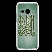 Coque HTC One Mini 2 Islam G Vert