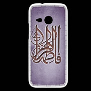 Coque HTC One Mini 2 Islam G Violet