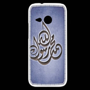 Coque HTC One Mini 2 Islam H Bleu