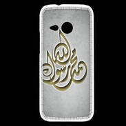 Coque HTC One Mini 2 Islam H Gris