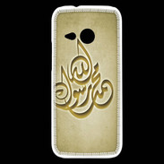 Coque HTC One Mini 2 Islam H Or