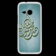 Coque HTC One Mini 2 Islam H Turquoise