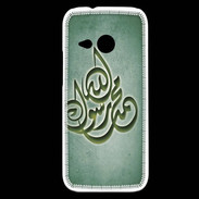 Coque HTC One Mini 2 Islam H Vert