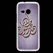 Coque HTC One Mini 2 Islam H Violet