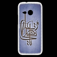 Coque HTC One Mini 2 Islam I Bleu