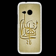 Coque HTC One Mini 2 Islam I Or