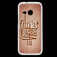 Coque HTC One Mini 2 Islam I Rouge