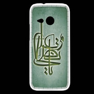 Coque HTC One Mini 2 Islam I Vert