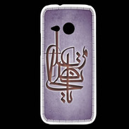 Coque HTC One Mini 2 Islam I Violet