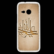 Coque HTC One Mini 2 Islam J Argile