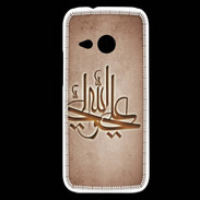 Coque HTC One Mini 2 Islam J Cuivre
