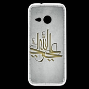 Coque HTC One Mini 2 Islam J Gris