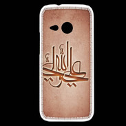 Coque HTC One Mini 2 Islam J Rouge