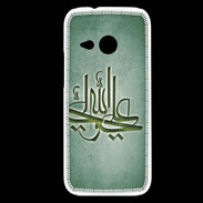 Coque HTC One Mini 2 Islam J Vert