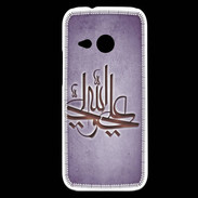 Coque HTC One Mini 2 Islam J Violet
