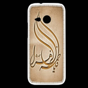 Coque HTC One Mini 2 Islam K Argile