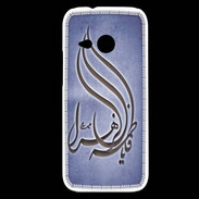 Coque HTC One Mini 2 Islam K Bleu