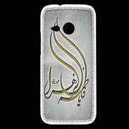 Coque HTC One Mini 2 Islam K Gris