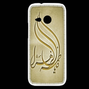 Coque HTC One Mini 2 Islam K OR