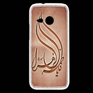 Coque HTC One Mini 2 Islam K Rouge