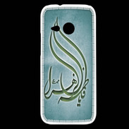 Coque HTC One Mini 2 Islam K Turquoise