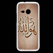 Coque HTC One Mini 2 Islam L Cuivre