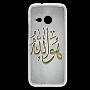 Coque HTC One Mini 2 Islam L Gris