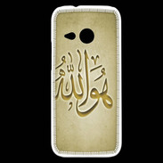 Coque HTC One Mini 2 Islam L Or
