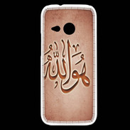 Coque HTC One Mini 2 Islam L Rouge