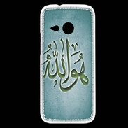 Coque HTC One Mini 2 Islam L Turquoise