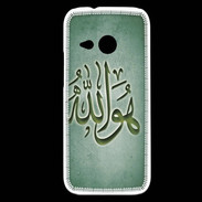 Coque HTC One Mini 2 Islam L Vert