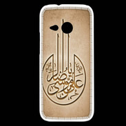 Coque HTC One Mini 2 Islam M Argile