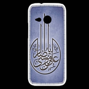 Coque HTC One Mini 2 Islam M Bleu