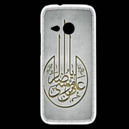 Coque HTC One Mini 2 Islam M Gris