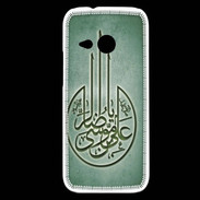 Coque HTC One Mini 2 Islam M Vert