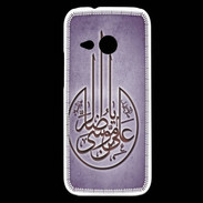 Coque HTC One Mini 2 Islam M Violet