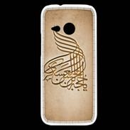 Coque HTC One Mini 2 Islam A Argile