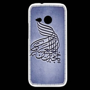 Coque HTC One Mini 2 Islam A Bleu