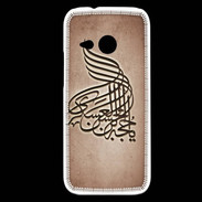 Coque HTC One Mini 2 Islam A Cuivre