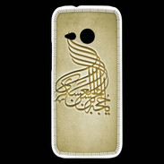 Coque HTC One Mini 2 Islam A Or