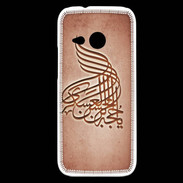 Coque HTC One Mini 2 Islam A Rouge