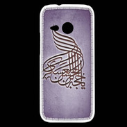 Coque HTC One Mini 2 Islam A Violet