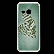 Coque HTC One Mini 2 Islam A Vert