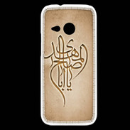 Coque HTC One Mini 2 Islam B Argile