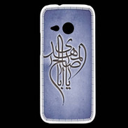 Coque HTC One Mini 2 Islam B Bleu