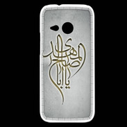 Coque HTC One Mini 2 Islam B Gris