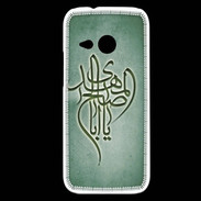 Coque HTC One Mini 2 Islam B Vert