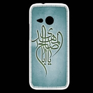 Coque HTC One Mini 2 Islam B Turquoise