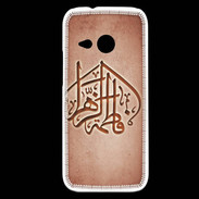 Coque HTC One Mini 2 Islam C Rouge