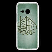 Coque HTC One Mini 2 Islam C Vert